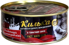 Килька балт.(шпрот). неразд. в т/с КТК 240 гр 1/24