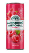 Домашний лимонад газированный «Малина» 0.45л жб 1/6