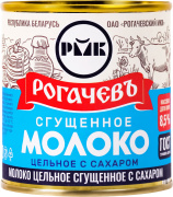 Молоко цельное сгущенное с сахаром 8,5 % ГОСТ БЗМЖ Рогачёв 380 г ж/б 1/30