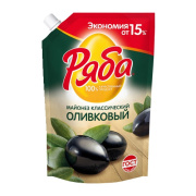Майонез "Классический Оливковый" 630г 50,5% пакет ТМ Ряба 1/16