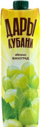 Нектар яблочно-виноградный осветленный 0,95л. Дары Кубани Ultra Edge 1/6