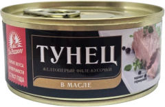 Тунец бланшир. в масле 170гр 1/24 ключ