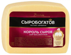 Король сыров с аром топл мол 40% ТМ "Сыробогатов" 400г 1/6 Король сыров с аром топл мол 40% ТМ "Сыробогатов" 400г 1/6