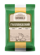 Сыр "Голландский" 400гр 45% фас