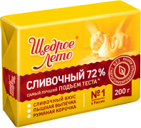 Маргарин "Щедрое Лето" 72% 200гр 1/50