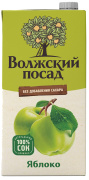 Сок яблочный осветленный Волжский посад Tetra pak 2 литр 1/6