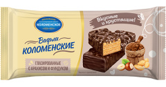 Вафли глазированные с арахисом и фундуком 160г 1/10