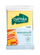 Продукт Российский 50% ТМ Сырная культура 200г фас 1/12