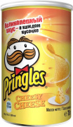 Чипсы Сыр 70г 1/12 ТМ"Pringles"