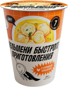 Стакан Пельмени быстрого пригот.с кур. бульоном 100г 1/12