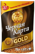 Кофе растворимый Черная Карта Gold, пакет, 75г (*12)