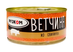 Ветчина из свинины с/к 325 г 1/24 ТМ Рузком