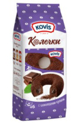 Хлебобулочные сдобные колечки шоколадные с шоколадным кремом Kovis 240г 1/6 НДС 10%