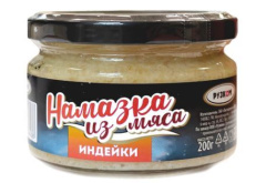 Намазка из мяса индейки 200г 1/6 стекло