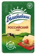 Сыр Российский 50% слайс 120 г 1/8