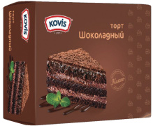 Торт бисквитный Шоколадный Kovis 240 гр 1/12