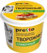 Творожный сыр "Pretto", 55%, 0,35 кг, стакан 1/6