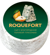Сыр с голубой плесенью ROQUEFORT 50% ~2,4 кг/1 шт