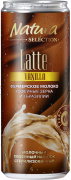Напиток Natura Selection Кофейный Latte Vanilla 2,7% 220мл/12шт