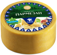 Пармезан 40% брус ~4,5кг ТЗ Laime (Молочая Мастеркая)