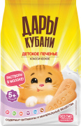 Классическое печенье детское Дары Кубани 0,12 кг. 1/9