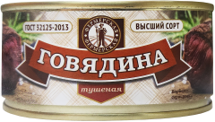 Говядина тушеная КТК 300г 1/24