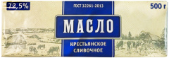 Масло сливочное крестьянское 72,5% 500гр Русская Деревня 1/30