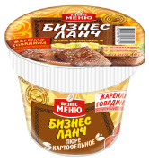 Картофельное пюре БП "Бизнес Ланч" со вкусом жареной говядины 40гр x 24 стакан