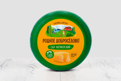 Сыр Фермерский Доброселово, 5 кг/2шт
