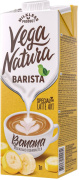 Напиток Barista Банановый тм "Vega Natura" мдж. 0,8% 1л 1/6