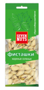 Фисташки жареные ТМ "Seven Nuts" 100г 1/12