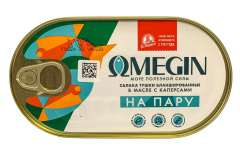 Салака тушки бланш. в масле с каперсами За Родину 175 гр 1/24 ключ