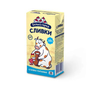 Сливки стерилизованные "Белый город" 10% 0,5 кг 1/12