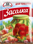 Приправа "Для засолки томатов" ТМ Трапеза, пакет 30г. 1/30