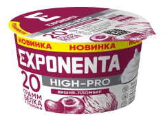 EXPONENTA HIGH-PRO со вкусом ВИШНЯ-ПЛОМБИР стакан 160гр 1/12 шт