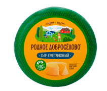 Сыр Сметанковый Доброселово, 5 кг/2шт