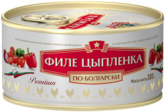 Филе цыпленка с овощами По-БОЛГАРСКИ Премиум КТК 300г 1/24