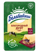 Сыр Благородный Дуэт 50% слайс 120 г 1/8