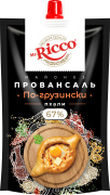 Mr.Ricco "Провансаль" по-грузински Пхали" 67% 188мл 1/18