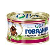 Говядина тушеная ОВА в/с ГОСТ 325г 1/36 ключ