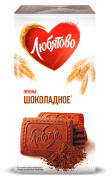 Печенье сахарное "Шоколадное" 304г ц/п 1/15 ТМ"Любятово"