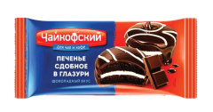 Печенье сдобное Чайкофский в глазури шоколадный вкус 40 г 1/144