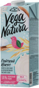 Напиток Рисово-кокосовый БЕЗ САХАРА тм "Vega Natura" мдж. 1,0% 1л 1/6