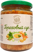 Гороховый CUCINATO GOURMET с/б 420 1/12