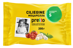 Моцарелла Чильеджина (очень много маленьких) "Pretto", 45%, 0,2кг, ф/п 1/8