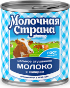 Молоко цельное сгущ. с сахаром МС с ключом БЗМЖ ГОСТ 380г ж/б 1/45