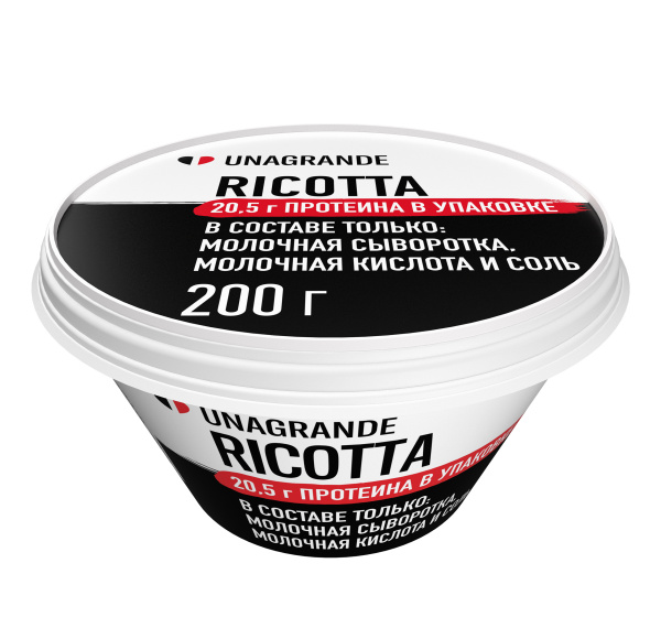 Рикотта ПРОТЕИНОВАЯ "Unagrande", 25%, 0,2 кг, пл/с