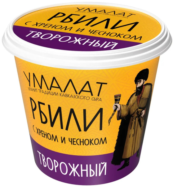 Рбили с хреном и чесноком "Умалат", 60%, 0,13 кг, пл/с