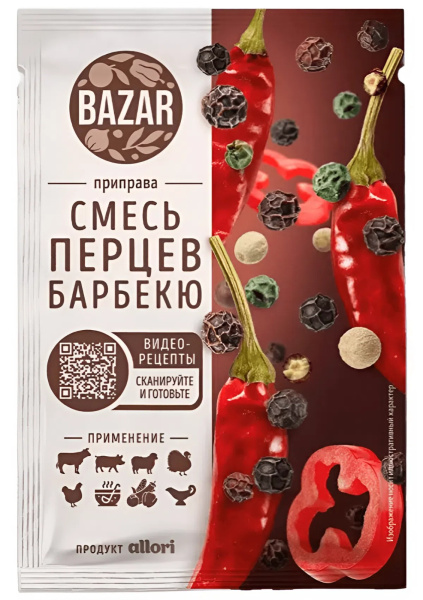 Приправа BAZAR «Смесь перцев барбекю» 15гр 1/20