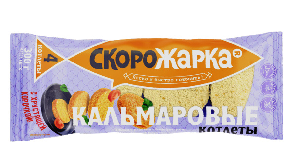 Котлеты из кальмара 300г/8 ТМ Скорожарка